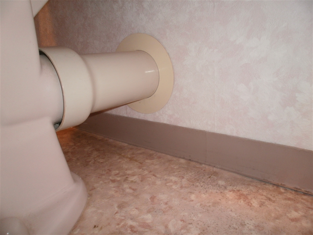 うちのマンションのトイレは壁からの排水なんです。上層階 1：施工事例｜静岡県でリフォームをするならリフォームのひろば