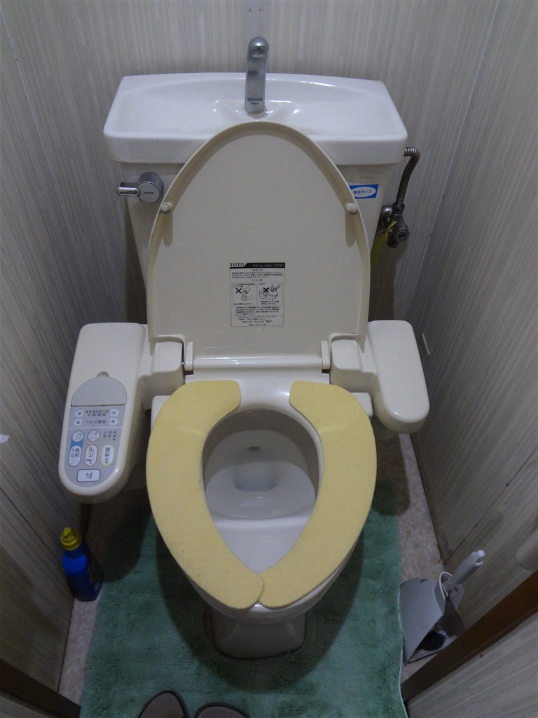 うちも小さいトイレだったら 施工事例 静岡県でリフォームをするならリフォームのひろば
