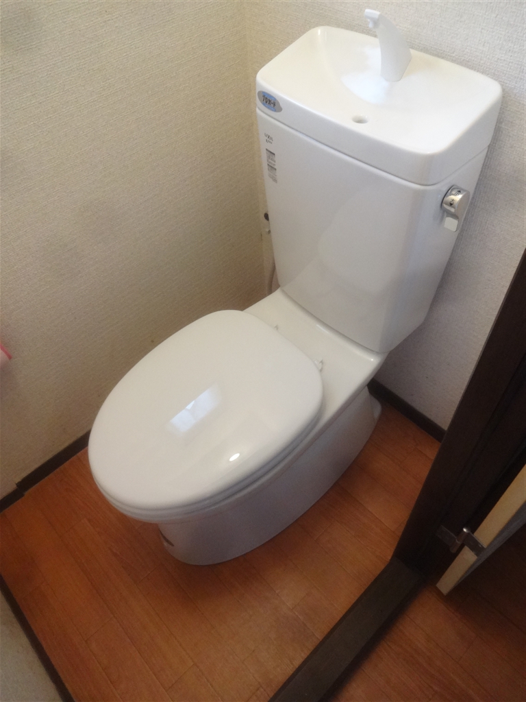 アパート　トイレ取替え