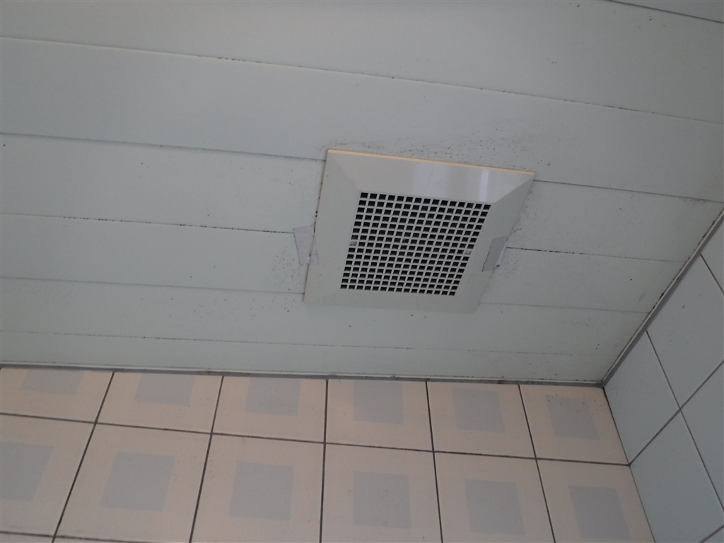 浴室換気扇も動いていないので取替え♪：施工事例｜静岡県でリフォームをするならリフォームのひろば