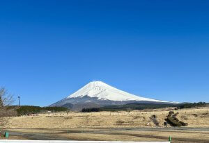 富士山
