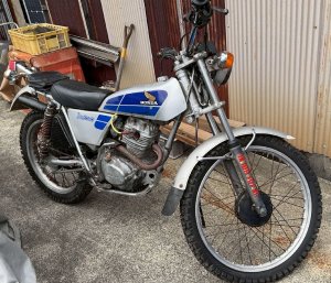 イーハトーブ